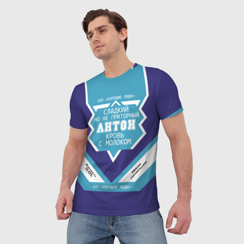 Мужская футболка 3D Антон - банка сгущенки, цвет 3D печать - фото 3