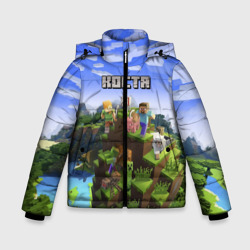Зимняя куртка для мальчиков 3D Костя - Minecraft