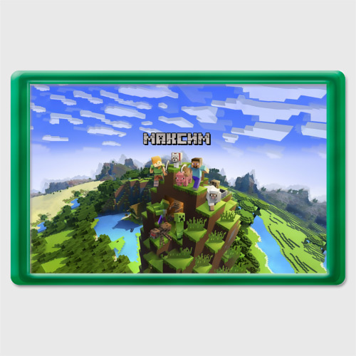 Магнит 45*70 Максим - Minecraft, цвет зеленый