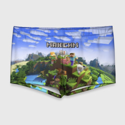 Мужские купальные плавки 3D Максим - Minecraft