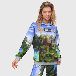 Женский костюм с толстовкой 3D Максим - Minecraft - фото 2