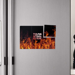 Плакат с принтом Толя огонь мужик для любого человека, вид спереди №4. Цвет основы: белый