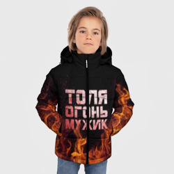 Зимняя куртка для мальчиков 3D Толя огонь мужик - фото 2