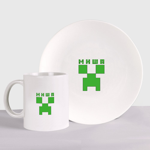 Набор: тарелка + кружка Миша - Minecraft
