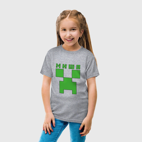 Детская футболка хлопок Миша - Minecraft, цвет меланж - фото 5