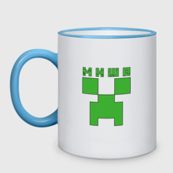 Кружка двухцветная Миша - Minecraft