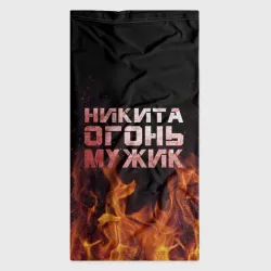 Бандана-труба 3D Никита огонь мужик - фото 7