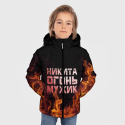 Зимняя куртка для мальчиков 3D Никита огонь мужик - фото 2