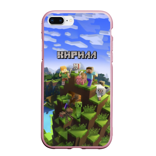 Чехол для iPhone 7Plus/8 Plus матовый Кирилл - Minecraft, цвет розовый