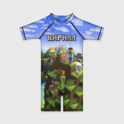 Детский купальный костюм 3D Кирилл - Minecraft