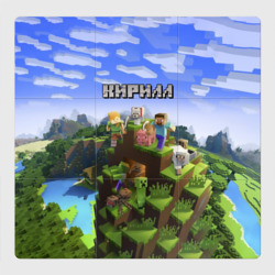 Магнитный плакат 3Х3 Кирилл - Minecraft