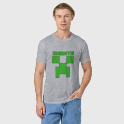 Мужская футболка хлопок Никита - Minecraft - фото 2