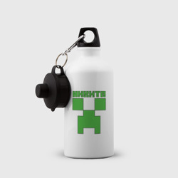 Бутылка спортивная Никита - Minecraft - фото 2
