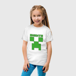 Детская футболка хлопок Никита - Minecraft - фото 2