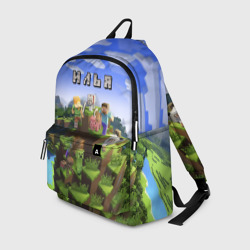 Рюкзак 3D Илья - Minecraft