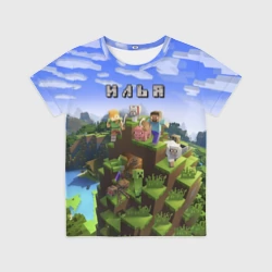 Детская футболка 3D Илья - Minecraft