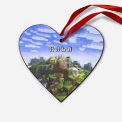 Деревянная игрушка Сердце Илья - Minecraft