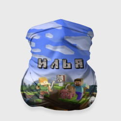 Бандана-труба 3D Илья - Minecraft