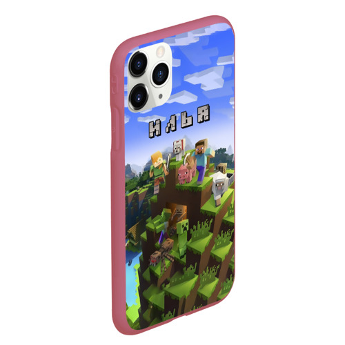 Чехол для iPhone 11 Pro Max матовый Илья - Minecraft, цвет малиновый - фото 3