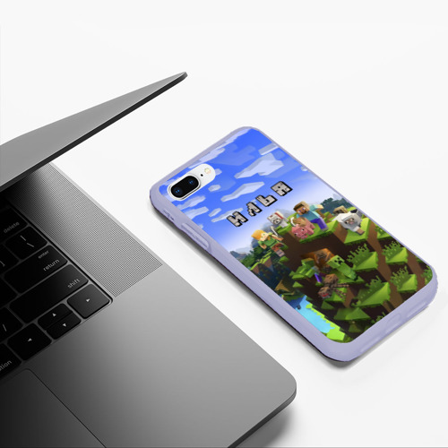 Чехол для iPhone 7Plus/8 Plus матовый Илья - Minecraft, цвет светло-сиреневый - фото 5