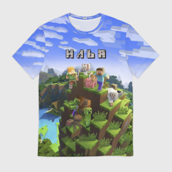 Мужская футболка 3D Илья - Minecraft