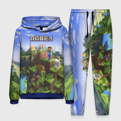 Мужской костюм с толстовкой 3D Павел - Minecraft