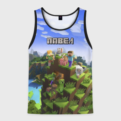 Мужская майка 3D Павел - Minecraft