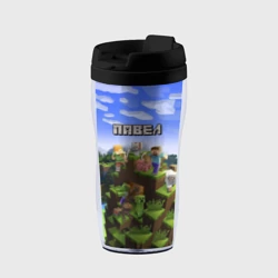 Термокружка-непроливайка Павел - Minecraft