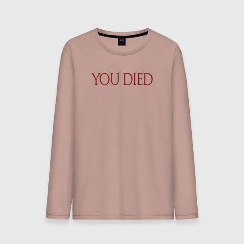 Мужской лонгслив хлопок You Died, цвет пыльно-розовый