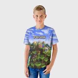 Детская футболка 3D Роман - Minecraft - фото 2