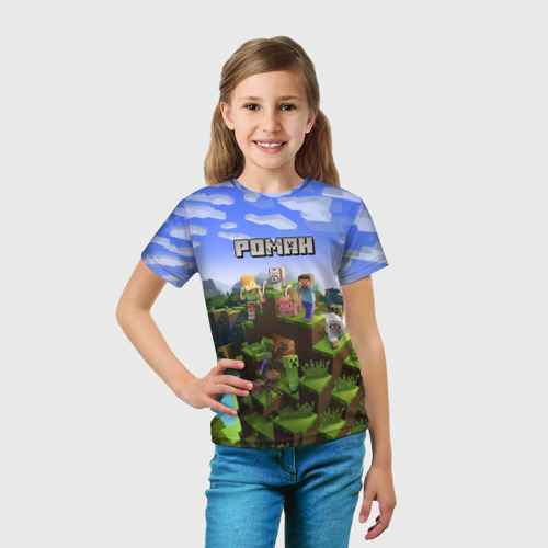 Детская футболка 3D Роман - Minecraft, цвет 3D печать - фото 5