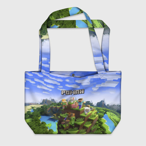 Пляжная сумка 3D Роман - Minecraft