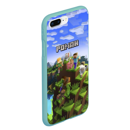 Чехол для iPhone 7Plus/8 Plus матовый Роман - Minecraft, цвет мятный - фото 3
