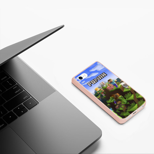 Чехол для iPhone 5/5S матовый Роман - Minecraft, цвет светло-розовый - фото 5