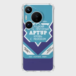 Чехол для Huawei Pura 70 Артур - банка сгущенки