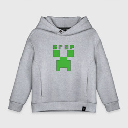 Детское худи Oversize хлопок Егор - Minecraft