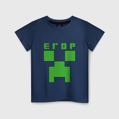 Светящаяся детская футболка с принтом Егор - Minecraft, вид спереди №1