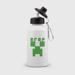 Бутылка спортивная Егор - Minecraft