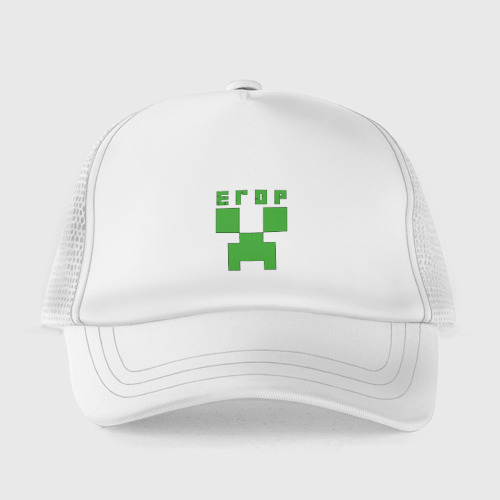 Детская кепка тракер Егор - Minecraft, цвет белый - фото 2