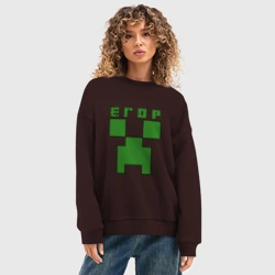 Женский свитшот oversize без начеса хлопок Егор - Minecraft - фото 2