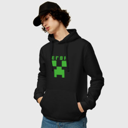 Мужская толстовка хлопок Егор - Minecraft - фото 2
