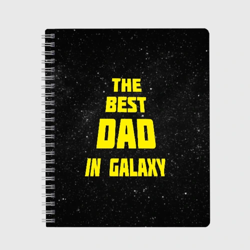 Тетрадь The best dad in galaxy