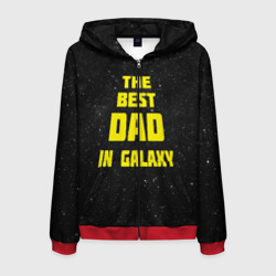 Мужская толстовка 3D на молнии The best dad in galaxy