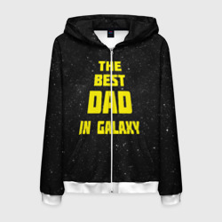 Мужская толстовка 3D на молнии The best dad in galaxy