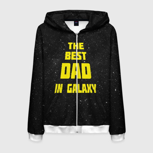 Мужская толстовка 3D на молнии The best dad in galaxy, цвет белый