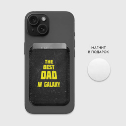 Картхолдер Magsafe магнитный The best dad in galaxy - фото 2