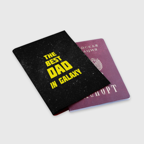 Обложка для паспорта матовая кожа The best dad in galaxy, цвет красный - фото 3
