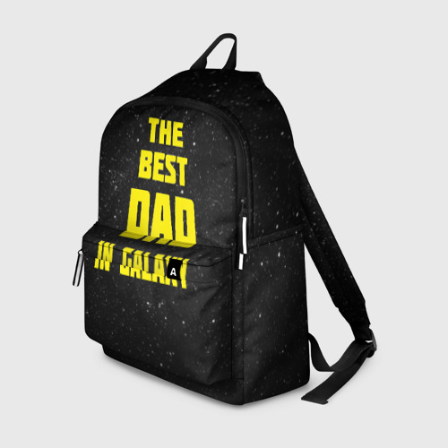 Рюкзак 3D The best dad in galaxy