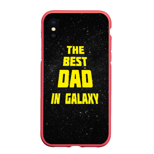 Чехол для iPhone XS Max матовый The best dad in galaxy, цвет красный