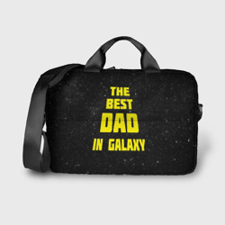 Сумка для ноутбука 3D The best dad in galaxy